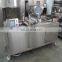 MS Made in China CE multifunctional automatic biscuit cake machine forming cake production line