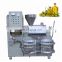 baobab seeds oil press machine small oil press machine cotton seed oil pressing machines
