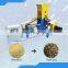 feed pallet making machine fish feed pellet