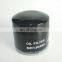 Best Price Bolivian Market  MD-136466 Oil Filter use for Mitsubishi Motors