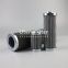 INR-S-700-CC25-V UTERS replace of INDUFIL stainless steel  hydraulic oil filter element