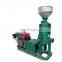 diesel engine rice husking machine