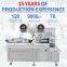 Packaging Effervescent Tablet Candy Machines Film Automated Commercial Food Machines Wrap Cheap Packing Machine