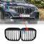 Brand New  X7 G07 Black Chrome Front Show Grill 51138745730 For BMW