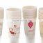 Paper Cup 8.7OZ./248ML