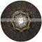 GKP9043B05 10571254/performance auto friction  plate for SCANIA hot sale on Africa market/car spare parts