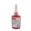 RunDianXinTong RDXT Thread Locking Glue RDXT-272/$12.8