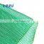 HDPE Scaffolding Debris Safety Net For Building Construction