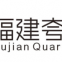 Fujian Kuake Import And Export Trade Co., Ltd.