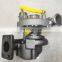 Turboalimentador 2674A404 para motor diesel 320GC para Perkins para C4.4 1104C 3054C turboalimentador y piezas
