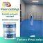 Factory Directly Supply Epoxy grinding stone paint/Cement floor paint Wide exposure to Thailand