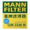 Original Genuine MANN Filtro de Cabine Filtro do Motor do Carro CUK2336M 08790-2E200 Para Hyundai