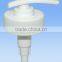 plastic lotion soap dispenser pump