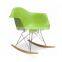 Foshan Master living plastic PP seat living room furniture RAR rocking chair                        
                                                                                Supplier's Choice
