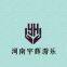 Henan Yuhui Amusement Equipment Co., Ltd.