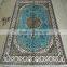 Luxury Cotton Woven Carpet