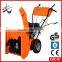 Battery Powered Snow Blower 13hp