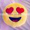 Free sample of all kind plush emoji pillows for hot selling