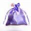 ShenZhen [SHU HUI] nylon drawstring jewelry bag