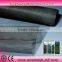 fiberglass mosquito mesh