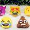 (2016 Fashion) cute smile emoji power bank/Android emoji charger/charger emoji