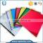 PVC self adhesive book cover