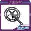 8S/9S Bicycle Crank Custom Bicycle Crank Forged Alloy Crank