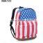 school bags and backpacks