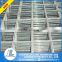 China wholesale vandal resistant 304 stainless steel welded wire mesh panel