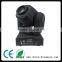 Moving Head Spot Light 10w Led Moving Head Light