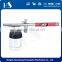 haosheng HS-810 airbrush gravity feed