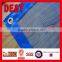 100% HDPE 4 year guarantee anti wind/dust net, wind protection net