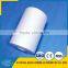 absorbent gauze roll