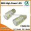 10~30V 1156 BA15S 1157 BAY15D BAU15S T20 7440 7443 5630 21SMD high power LED bulb