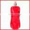 16 OZ or 480ml portable plastic folding water bottle