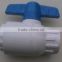 GOOD QUALITY CPVC BALL VALVES FROM SITCO AT CHEAP RATE