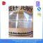 Custom Beef Jerky Snack Stand up Food Packaging Zipper Bag With Window And Matte Ink