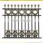 aluminium fence profile
