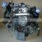 USED ENGINE DIESEL D20DT SET ASSY 4WD EURO-3 SSANG YONG FOR KYRON / ACTYON 2005-08 MNR