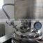 MIC-10L high shear dispersing emulsifier homogenizer mixer