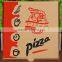 High quality custom logo printed 8 inch pizza box