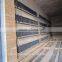 Large loading capacity car ceramic fiber furnace