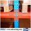 hot sales blue and orange heavy duty warehosue pallet racking