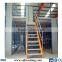 Warehouse mutil-level mezzanine flooring rack