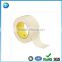 Commercial Double Sided Tape