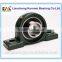 High quality ucf pillow block bearing of engine f320