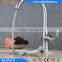 Beelee BL0761N American Style cUPC Approved Commercial Sprayer Single Handle Kitchen Faucet with Pull-Out Spout Brushed Nickel