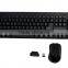 2.4GHz colored wireless keyboard mouse combo