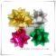 Colored ribbon,Stars fireworks