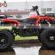 QWMOTO Fasion design CVT Adult gas powered 4 wheeler 150cc quad bike atv for sale